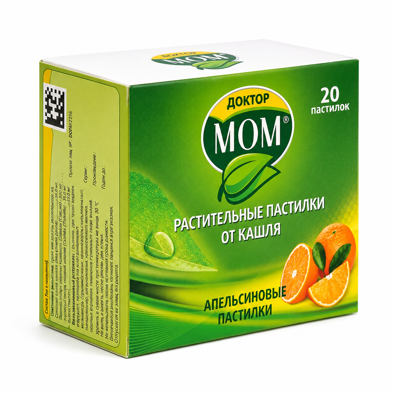 Доктор МОМ Orange Russian — angle view