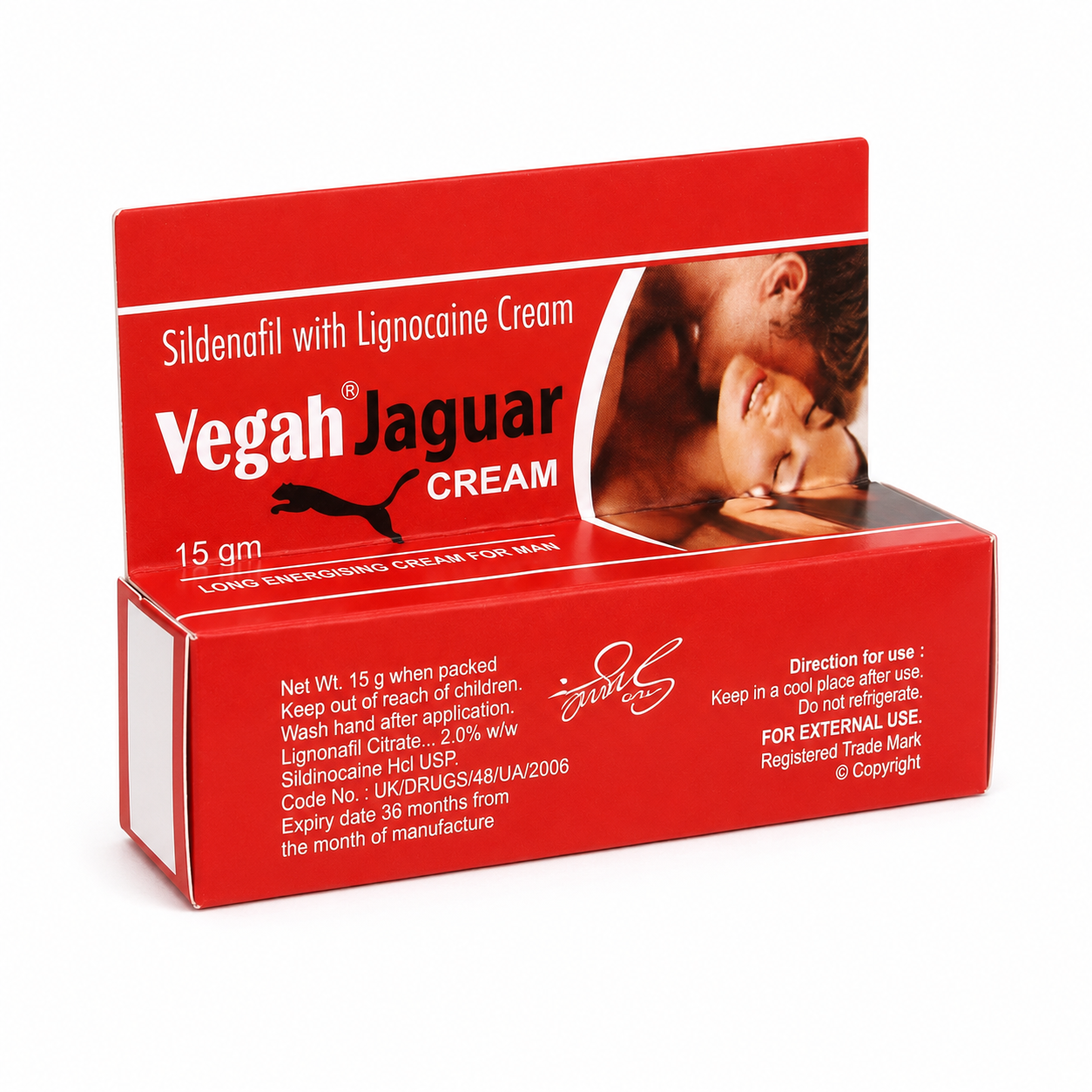 Vegah Jaguar Cream — open view