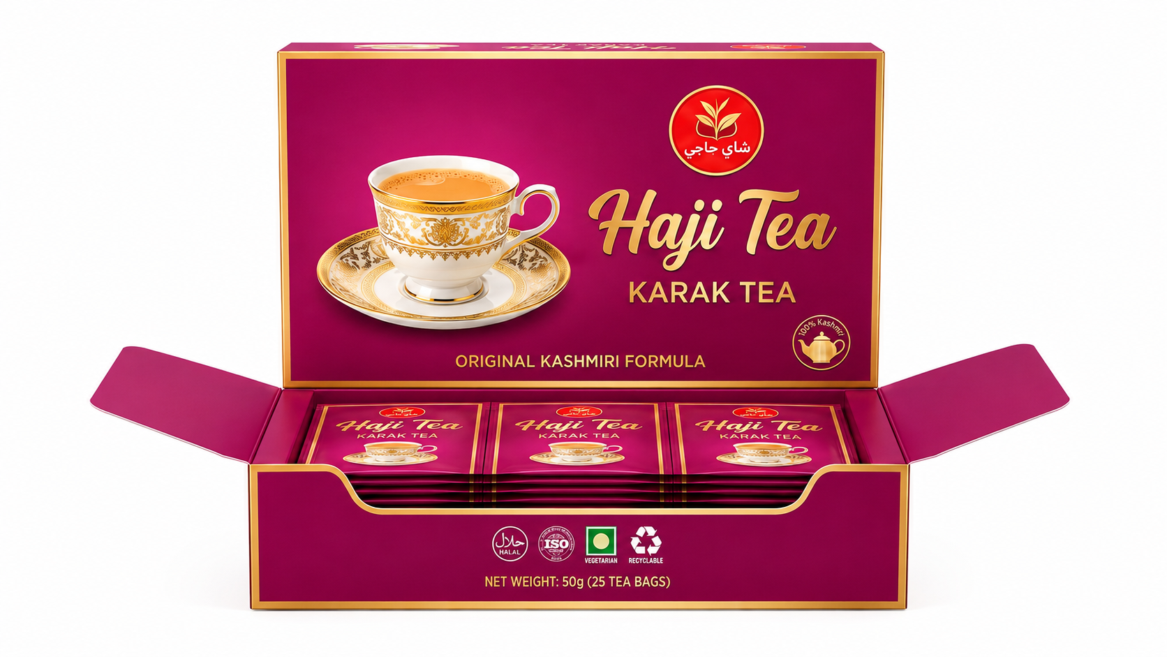 Haji Tea Gift Box